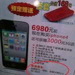 iPhone Jailbreak als Service: Kostenloses Zuschneiden der SIM-Karte, Jailbreak, Installation mehr als 10 heißen Apps