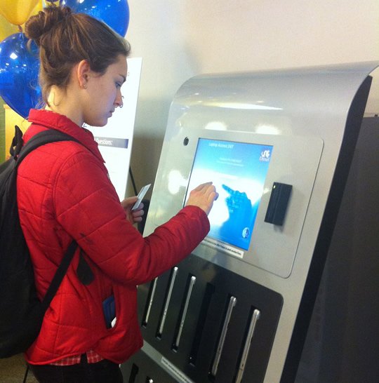 Macbook Automat für Studenten: Macbooks kostenlos leihen