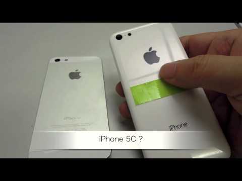 iPhone 5C Mystery Case？