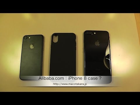 Alibaba.com：iPhone 8 case ?
