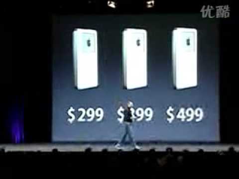 #01Apple Special Event 2003 Steve Jobs Keynote#01