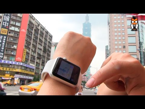 Apple Watch Navigation Tested in Taipei