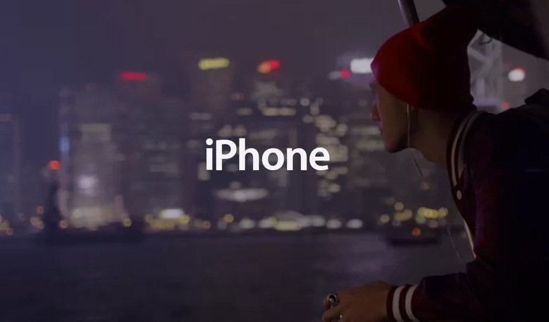 iPhone 5 Werbung: Music Every Day (Video) 4