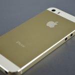 Die schönsten iPhone 5S Champagner / Gold Fotos 6