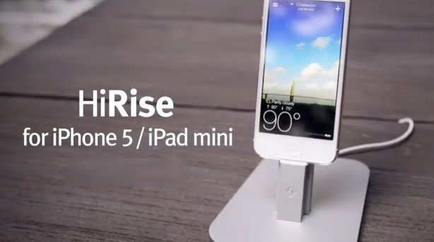 HiRise Dock: Aluminium iPhone 5s / iPad mini Lightning Ständer 1