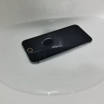 Neues iPhone 6: Wasserdicht und mit hässlichen Streifen? 5