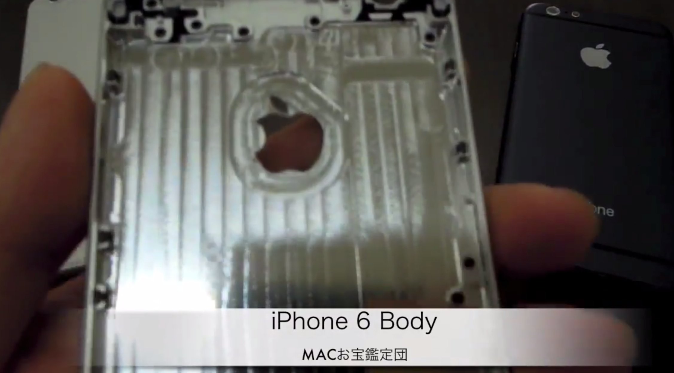 iPhone 6 News: Video zeigt echtes Gehäuse 1