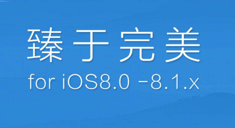 iOS 8.1 Jailbreak: China knackt iPhone 6 & iPhone 6 Plus! 7
